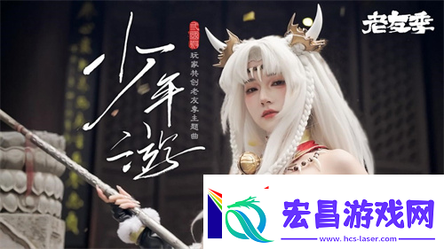 iOS游戏畅销榜TOP