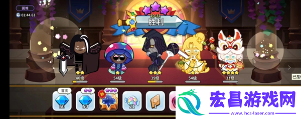 31关图文攻略