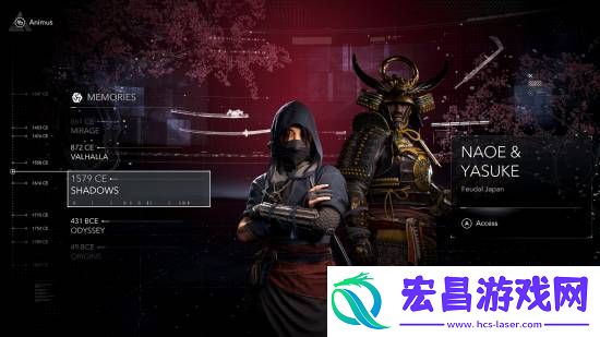 刺客信条