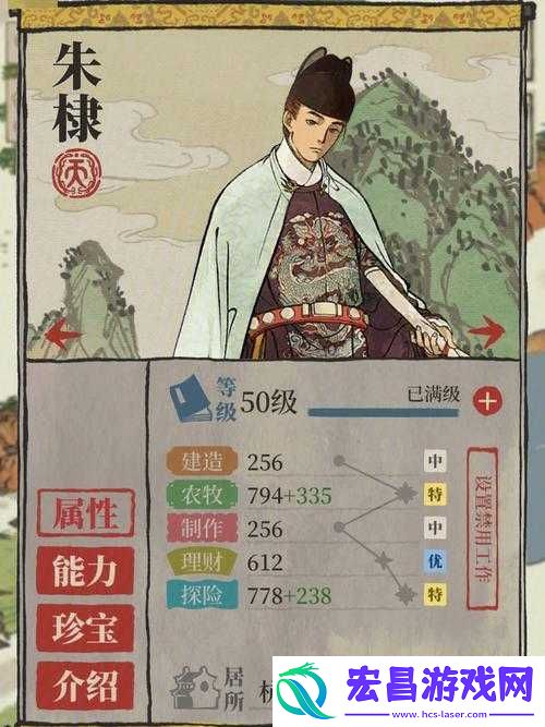 未来玩法将带来哪些革命性变化
