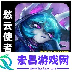 6费专属强化和蓝发大加强！
