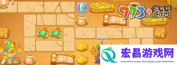 保卫萝卜4法老归来第99关怎么过