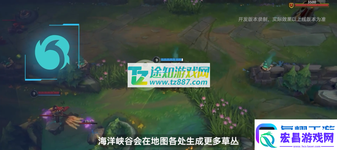 英雄联盟手游元素峡谷怎么玩