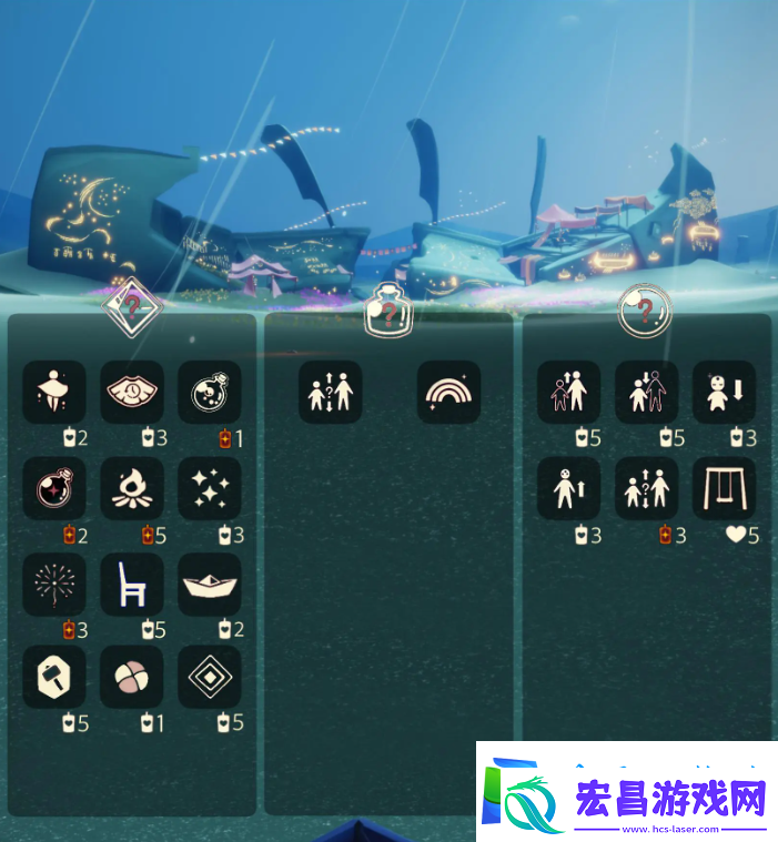 光遇3.1免费魔法是什么