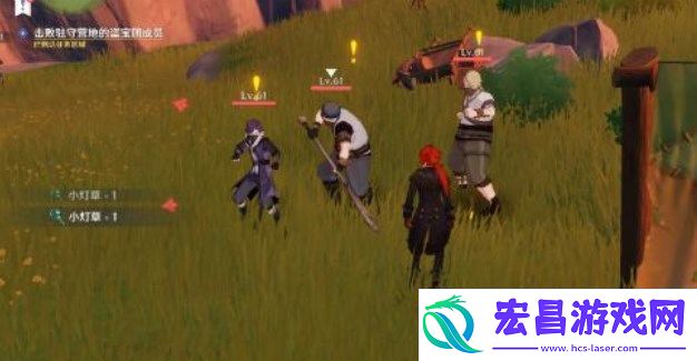 捕盗任务完成方法