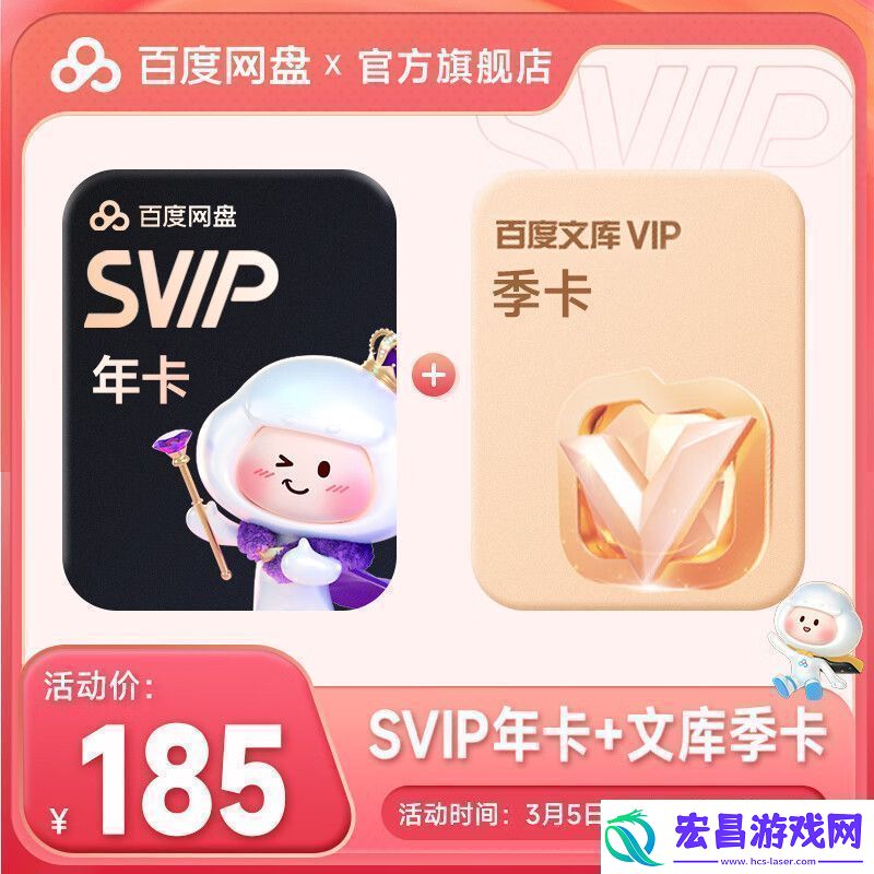 接入DeepSeekR1满血版