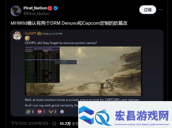 晨报