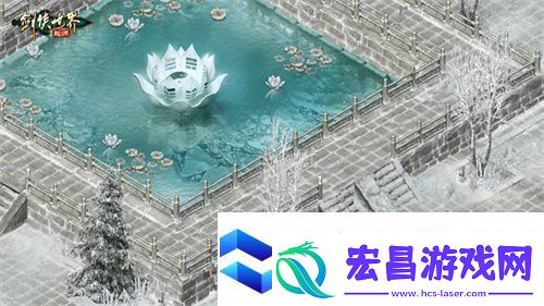 冬日送温情