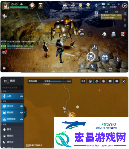 诺亚之心伴我同行怎么触发