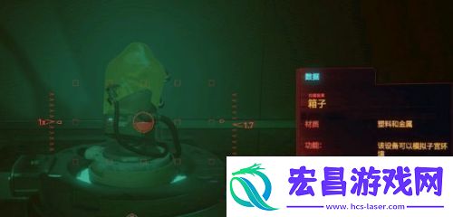 赛博朋克2077怎么进入超梦