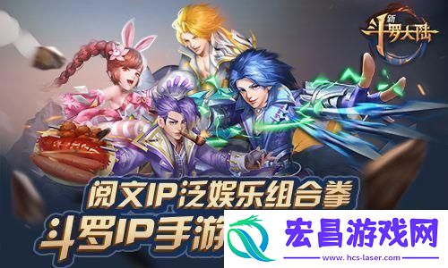 世界弹射物语前期热门阵容如何演变