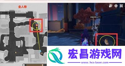 崩坏星穹铁道3本禁忌之书怎么做
