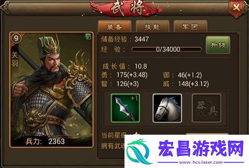 朕的江山兑换码一览朕的江山礼包码最新
