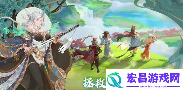 西游笔绘西行仙玉去哪弄