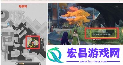 崩坏星穹铁道3本禁忌之书怎么做