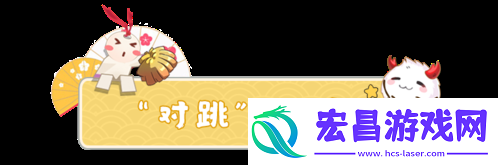 阴阳师妖怪小班御魂觉醒怎么玩