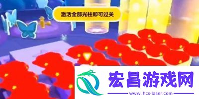 蛋仔派对点亮星座图怎么玩