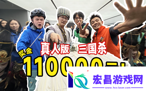 iOS游戏畅销榜TOP