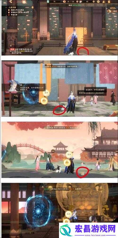2关卡文物究竟藏身何处-全面攻略带你揭秘！