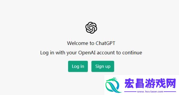 chatgpt哪个公司做的