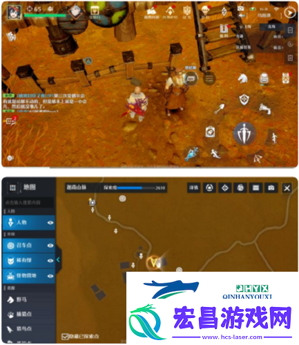 诺亚之心伴我同行怎么触发