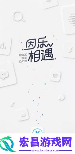 酷狗音乐概念版永久vip下载酷狗音乐概念版永久vip最新安卓版v4.1.0