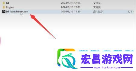 黑神话悟空性能测试工具闪退怎么办