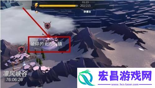 冰原守卫者箭塔图纸获取方法介绍