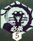 剑与远征启程维珀里安技能是什么剑与远征启程维珀里安技能介绍