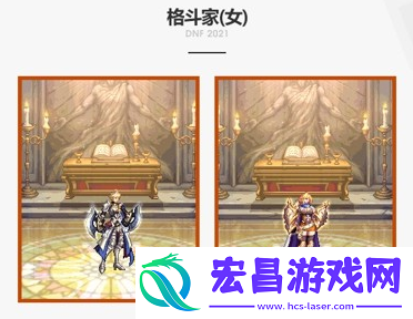 dnf2021国庆套时装外观怎么样