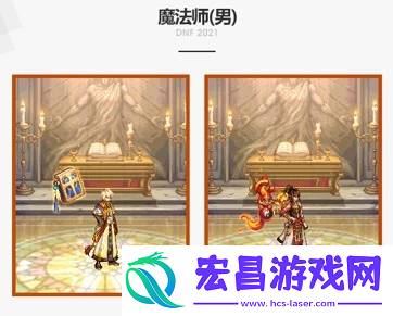 dnf2021国庆套时装外观怎么样