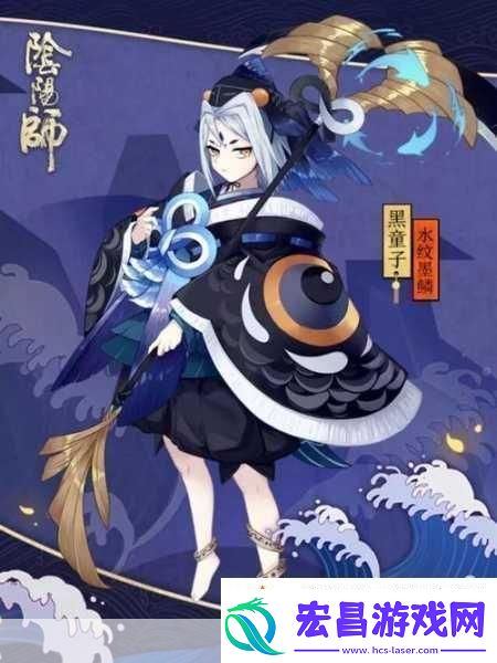 阴阳师深度解析