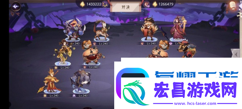 上古有灵妖共工试炼怎么玩