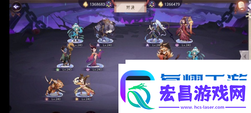上古有灵妖共工试炼怎么玩
