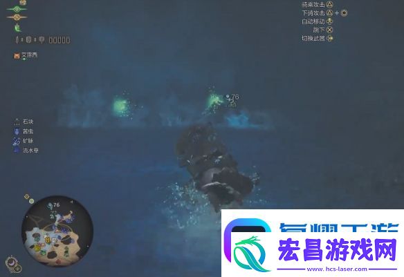 怪物猎人荒野探寻神秘的光辉怎么做