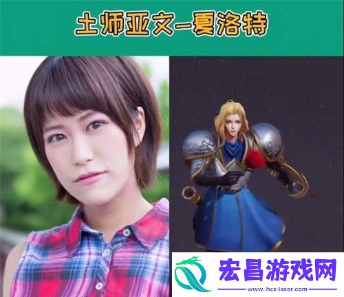 攻略带你发现资源