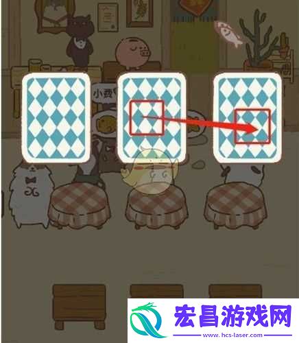 获胜技巧全揭秘