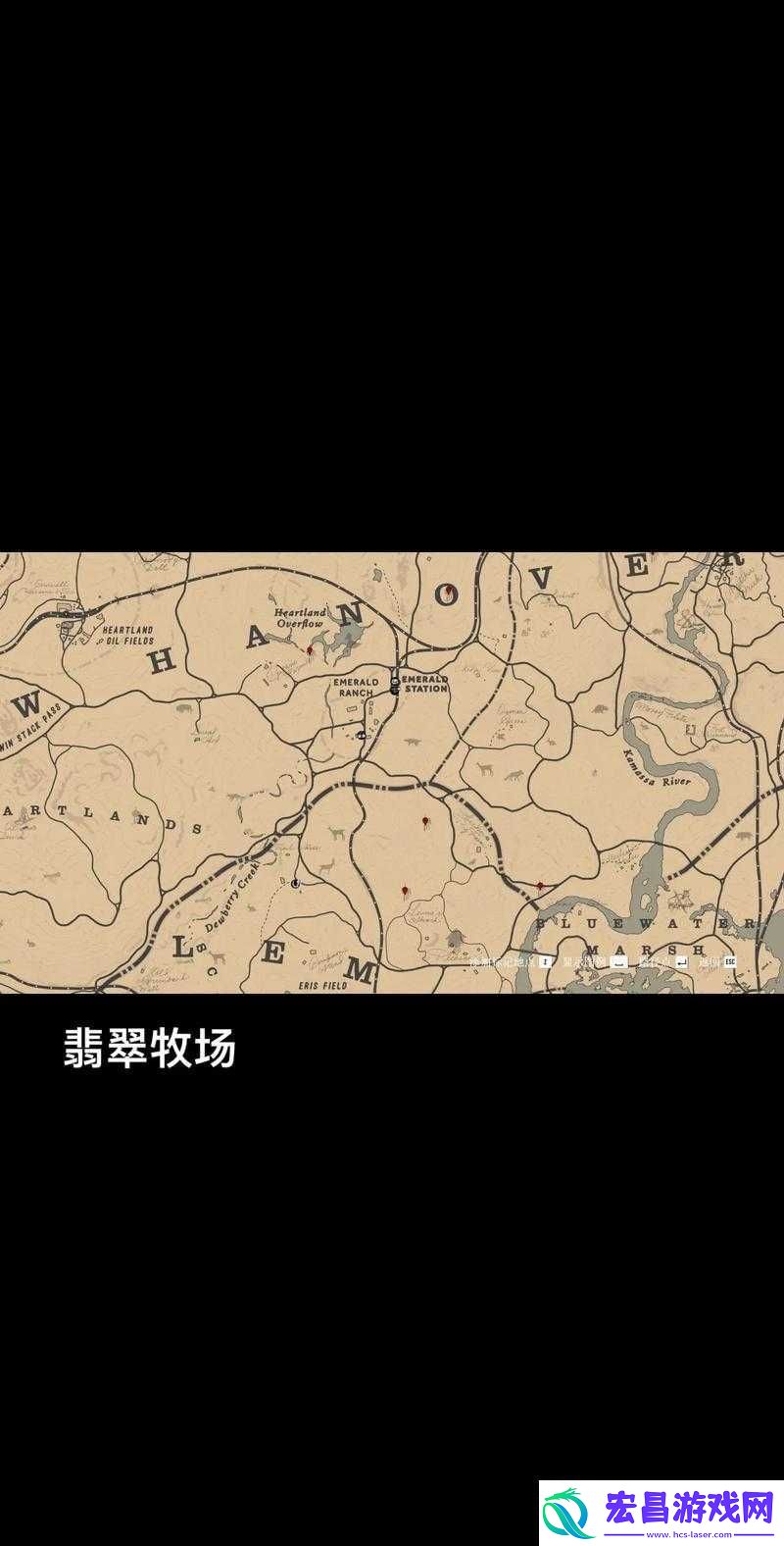 荒野大镖客2玩家必看