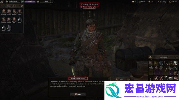 战争传说湖畔营地位置攻略