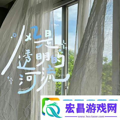 高H喷水荡肉**爽文1｜突破传统题材限制