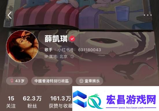 薛凯琪全平台换图悼念方大同！最佳搭档情谊深