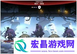 灵魂潮汐14关卡怎么过