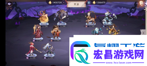 上古有灵妖共工试炼怎么玩