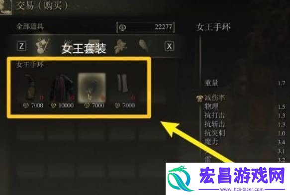 掌握新内容