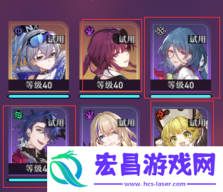 崩坏星穹铁道搏击俱乐部深入脊髓玩法攻略