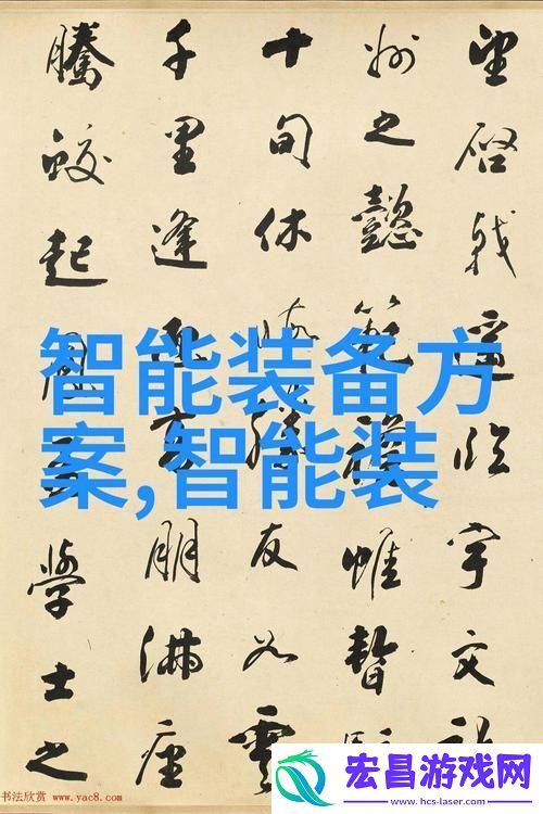 反问与肯定的难道不是理想的幸福家庭交响曲吗