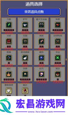 地下城割草强化怎么加点