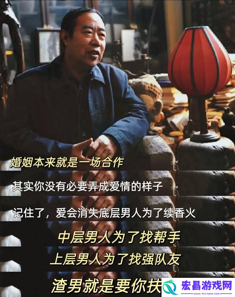 中字hd丈夫的下属的成就与荣誉