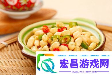 微信认证