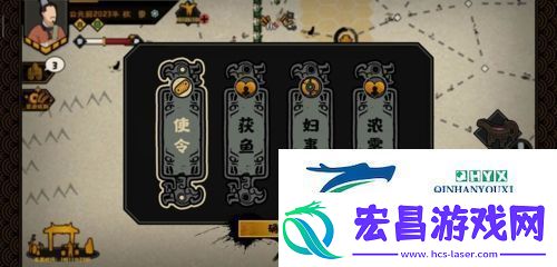 无悔华夏夏商周占卜事件有哪些